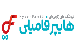 هایپر فامیلی